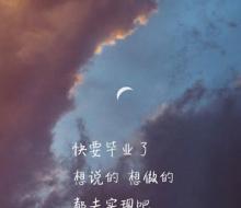 關(guān)于飲食健康的文案【100】